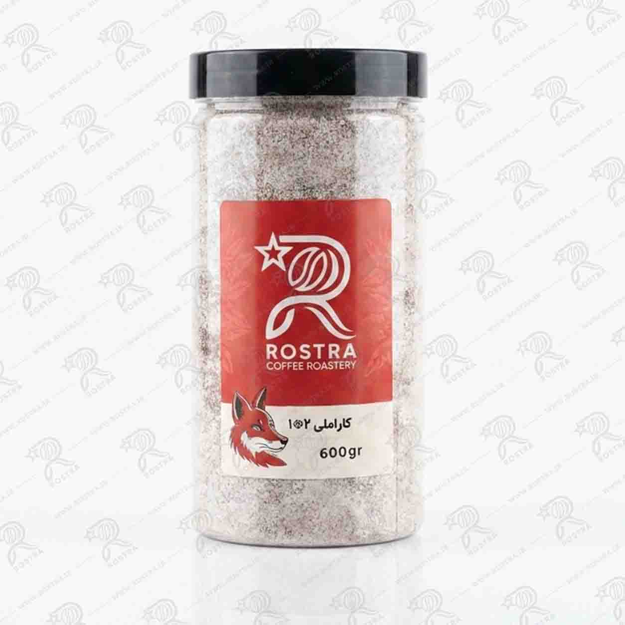 CaramelCoffee-Mix-01