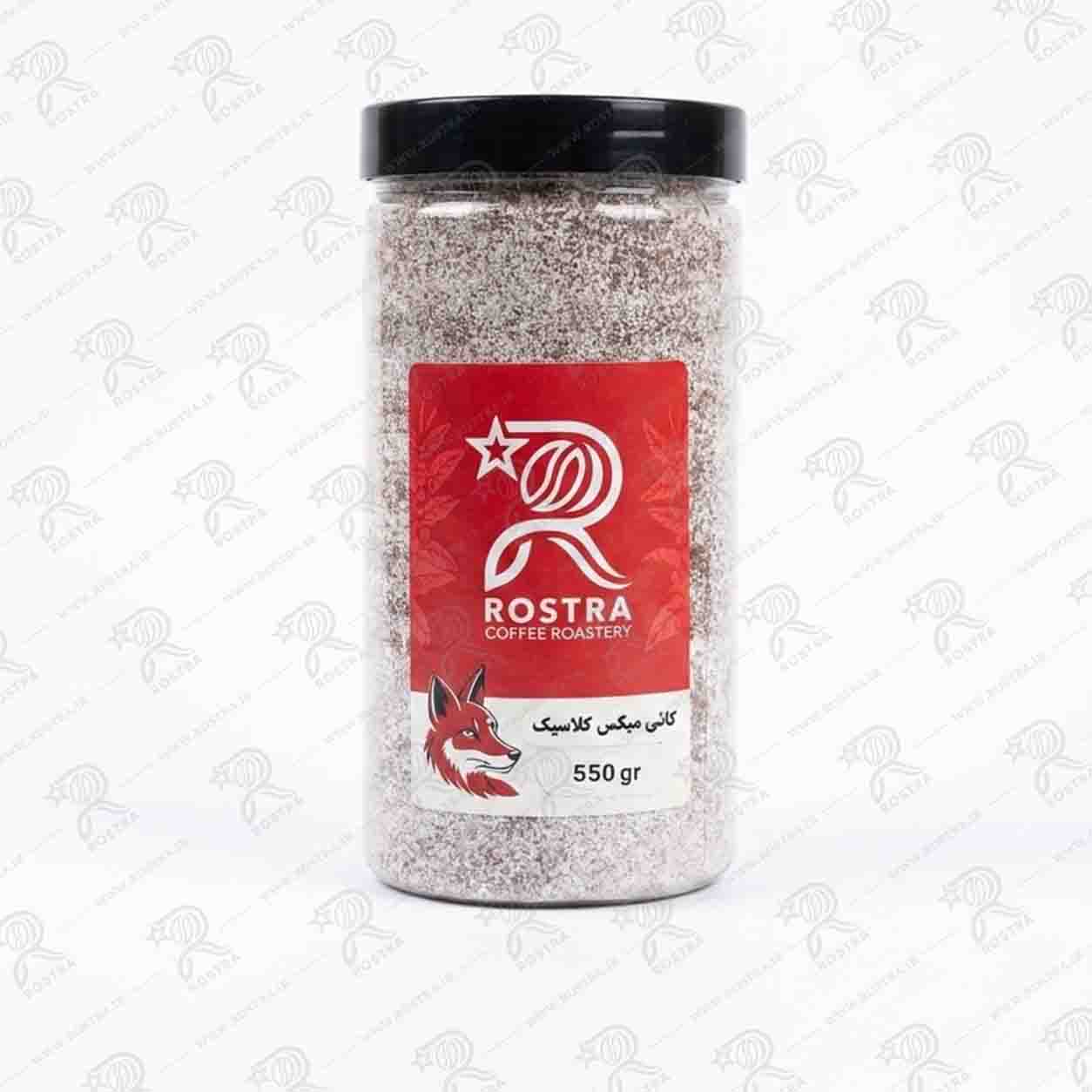 Classic-Coffee-Mix-550g-01