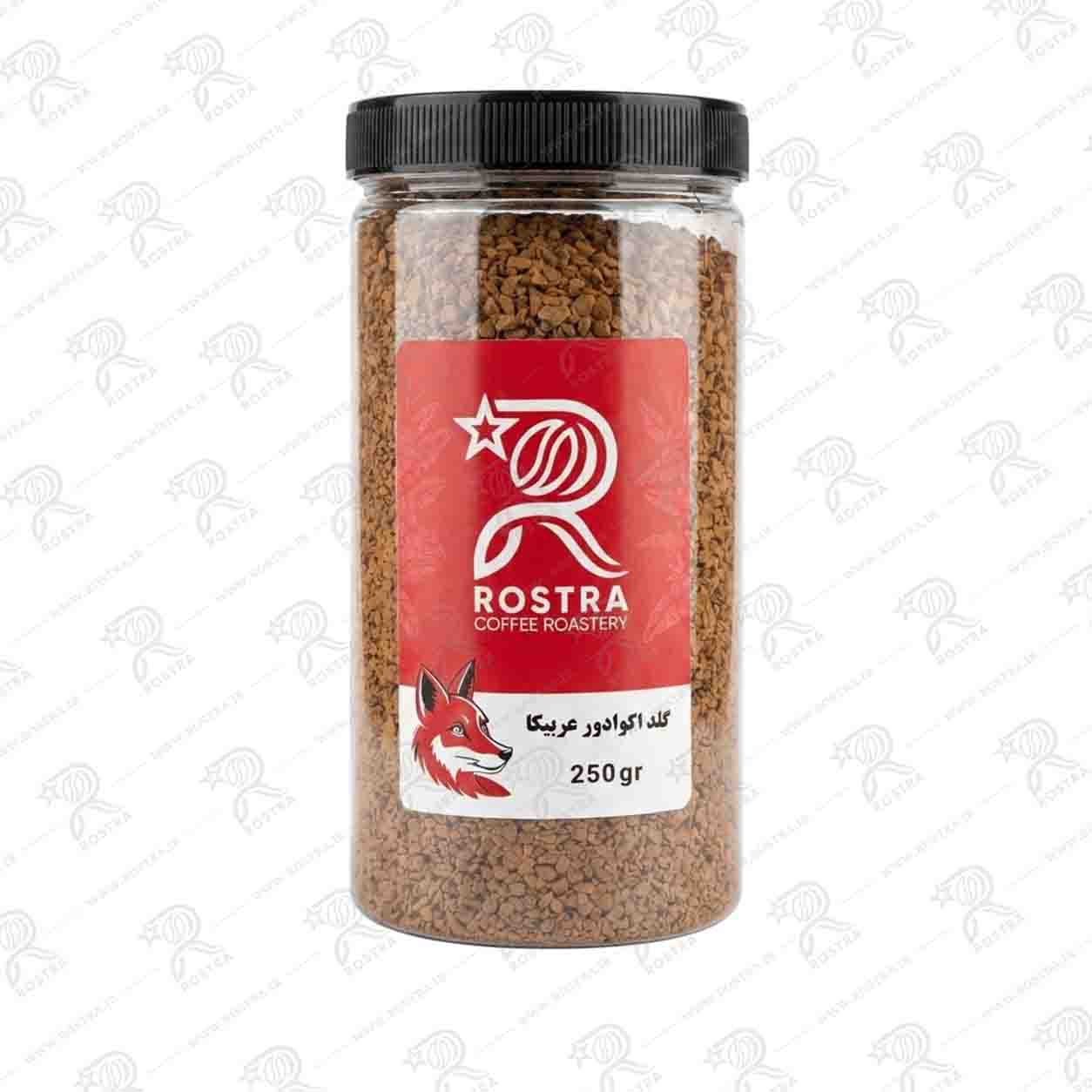 Ecuador-Gold-Coffee-250g-01