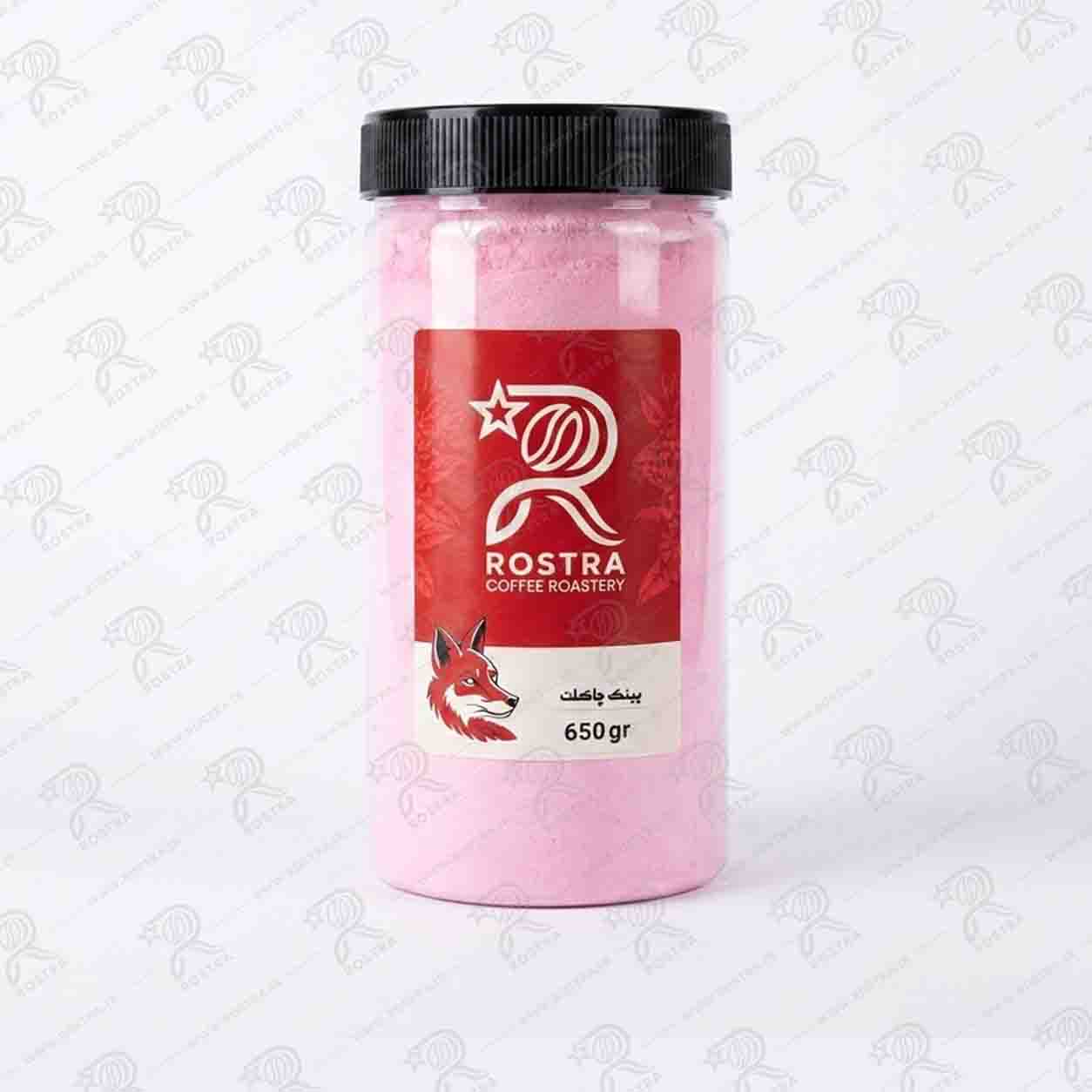 Pink-Chocolate-650-01