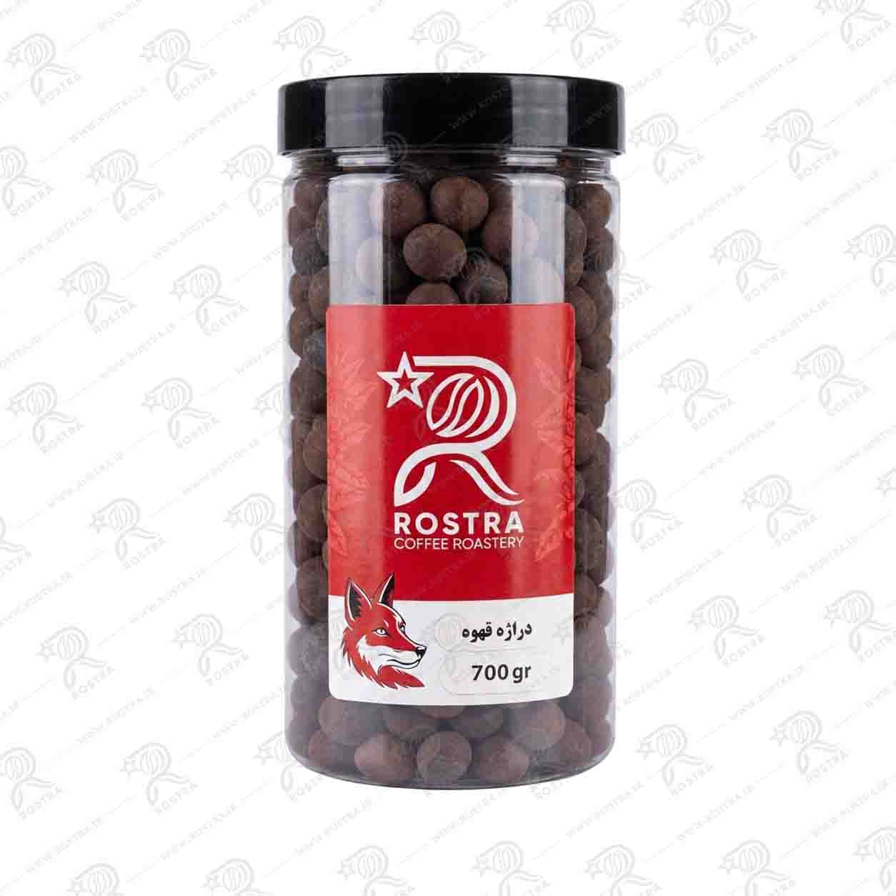 Chocolate-dragee-700g-01
